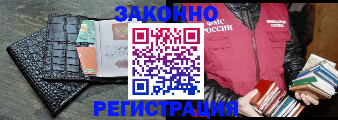 форма 3 в Владимирской области